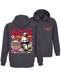 #17 "GRAFFITY"  - BASIC Zip Jacket -